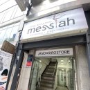 아름라인의원 | 결혼준비-36, [어바웃제인 #19] 방문셀렉, 식스플로어 스튜디오 방문 후기