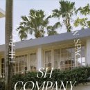 에스에이치컴퍼니 이미지