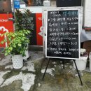 멕시카나치킨(한화A점) 이미지