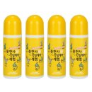 모앤모