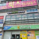 경희바른한의원 | 송파구 가락동 한의원 경희바른맥한의원