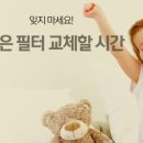 디자인제이에스피
