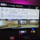 잠실 NU호텔 종합운동장점 이미지