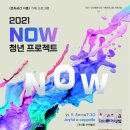 프로젝트디 이미지