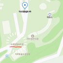[아기랑-울산여행] 동굴탐험과 보트체험이 가능한: 울산 자수정 동굴나라