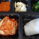 아지야가꿉으께 이미지