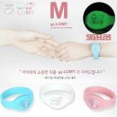 와이앤에스