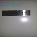 강동-길동-13 이미지