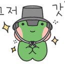 꼬장솥뚜껑삼겹살 이미지