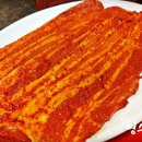 고추장숯불통 이미지