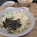 국민대표국수