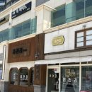 씨유 고산노블랜드점 | 의정부 고산동 카페 읍천리382 샌드위치 포케 맛집