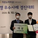 피씨엠