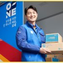 7월부터 CJ대한통운 전면 서비스 확장, &#39;시골도 이젠 주말 택배 OK!&#39;