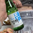 인제 공영주차장 이미지