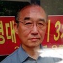 남구-040 이미지