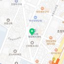 씨유부산역점 이미지