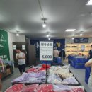 영통 홈플러스 앞 이미지