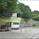 태봉목장 이미지