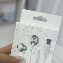 210 | 가성비 좋은 이어폰 추천, 아이리버 C타입 유선 이어폰 BVC-210 사용 후기