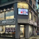 동작/사당 맛집 |등산 후 내돈내산 감자탕 먹고 온 후기 | 김채원24시감자탕