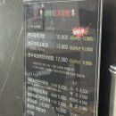 지산한우 | 범물동 소고깃집 | 범물동 한우 싸게 먹을 수 있는 집 남경고기점빵 지산점