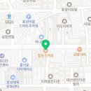 컴포즈커피인천효성제일풍경채점 이미지