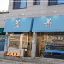 놀자대게 이미지