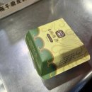 분오공원 | 대만 가오슝에서 컨딩 가는법 + 찐 맛집 흥륭거 만두 포장