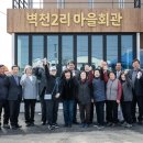 청양 2리 케이에스피뉴스