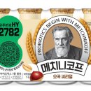 [4/12] 온라인 마케팅(블로그, SNS) 핵심노하우(1)(1) 이미지