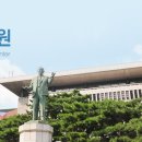 조달교육원 이미지