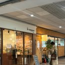 서현2동 주민센터 | 서현 빵집 분당 베이커리 르깜빠뉴 식빵 치아바타 올리브 바게트 브레첼 맛집