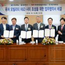 썬모빌리티 이미지
