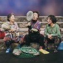 만재도 해녀와 뉴욕의 한인 극작가의 관계는…‘패스트 라이브즈’ 셀린 송의 연극 ‘엔들링스’ 이미지