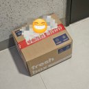 망원동디저트 맛집_파운드마켓 POUND MARKET 꼼꼼후기(스마트스토어 디저트택배 가능)