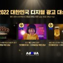쿠아 이미지
