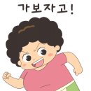 윤봉근돼지고기전문점(동대구점)