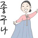 엣지브라운경주점 이미지