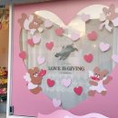 러브이즈(Love is) 이미지