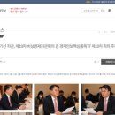 국민에너지