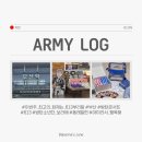 씨제이대한통운(주) 부산주유소 | [아미로그] 페스타&amp;부산콘과 찾아온 행복한 6월 (+둘째주)