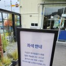 (주)므므흐스