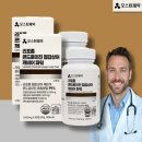 오스틴제약(주) 이미지