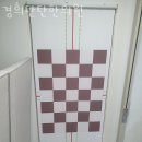 시흥시 정왕동 한의원 경희탄탄한의원 진료시간 접근성 이용후기