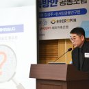 스핀업 이미지