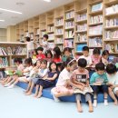 책읽는주민사랑방작은도서관 이미지