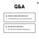 벨로짐 PT전문 구로디지털점 이미지