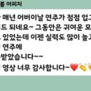 크레센도음악학원 이미지