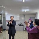 경로당 이미지